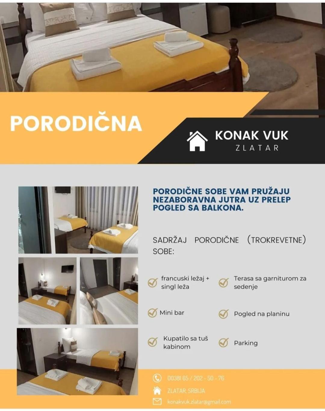 Konak Vuk Nova Varos Exterior photo